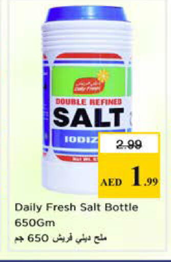 available at Nesto Hypermarket in UAE - Sharjah / Ajman