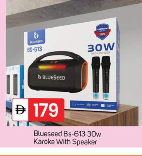 available at TALAL MARKET in UAE - Dubai
