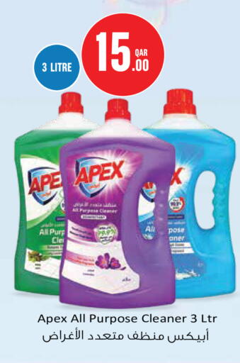 available at Monoprix in Qatar - Al Wakra