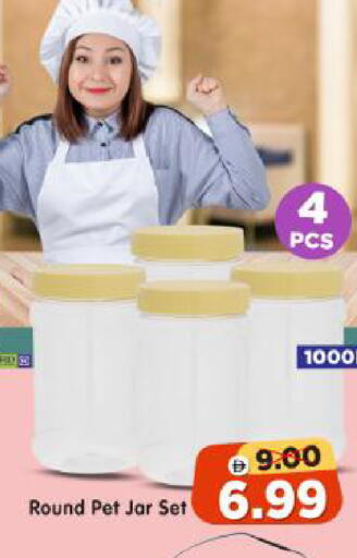 available at Al Madina Hypermarket in UAE - Abu Dhabi