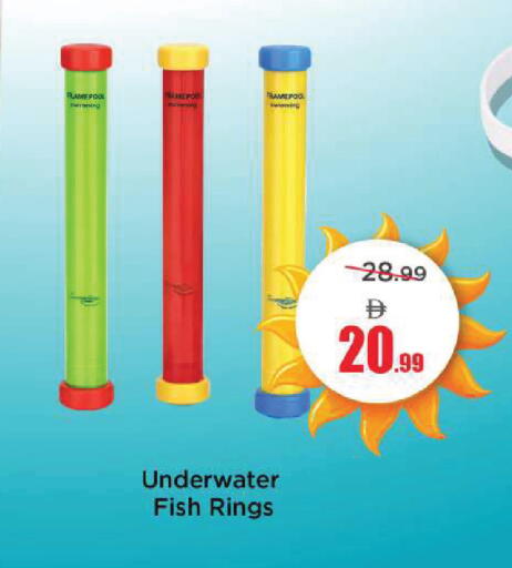available at Mark & Save in UAE - Dubai