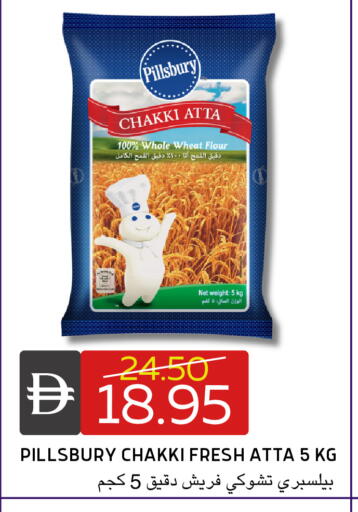 available at سيليكت ماركت in الإمارات العربية المتحدة , الامارات - أبو ظبي