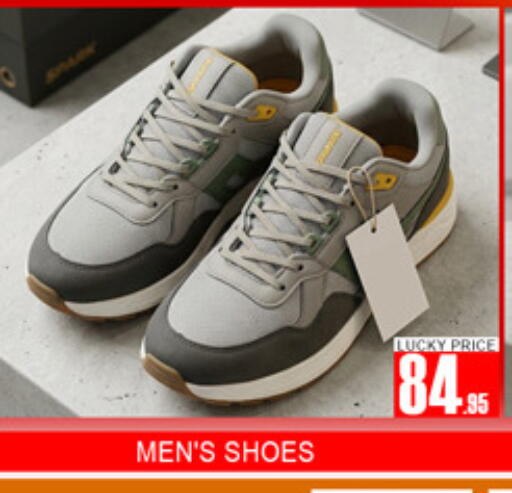 available at لكي سنتر in الإمارات العربية المتحدة , الامارات - الشارقة / عجمان