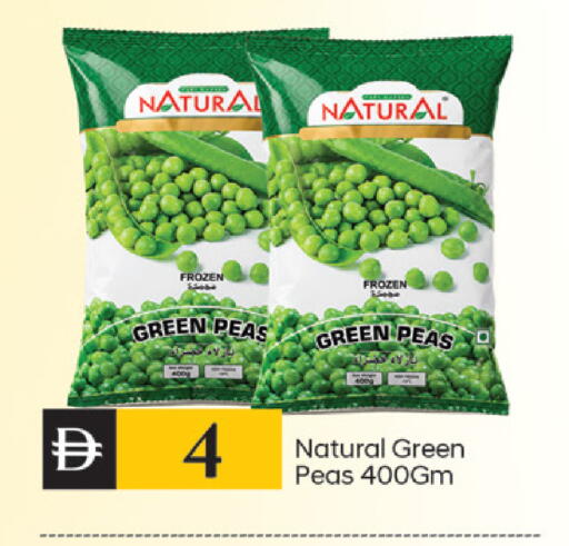 Peas available at TALAL MARKET in UAE - Dubai