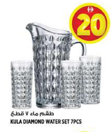 available at Hashim Hypermarket in UAE - Sharjah / Ajman