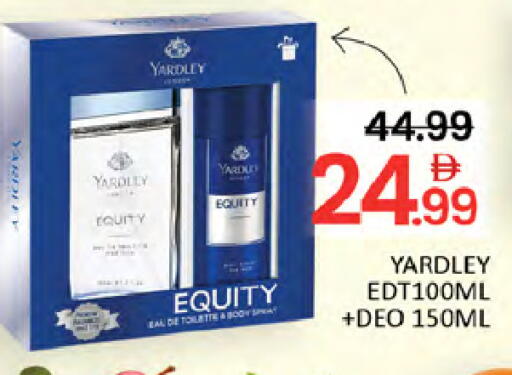 available at المدينة in الإمارات العربية المتحدة , الامارات - دبي