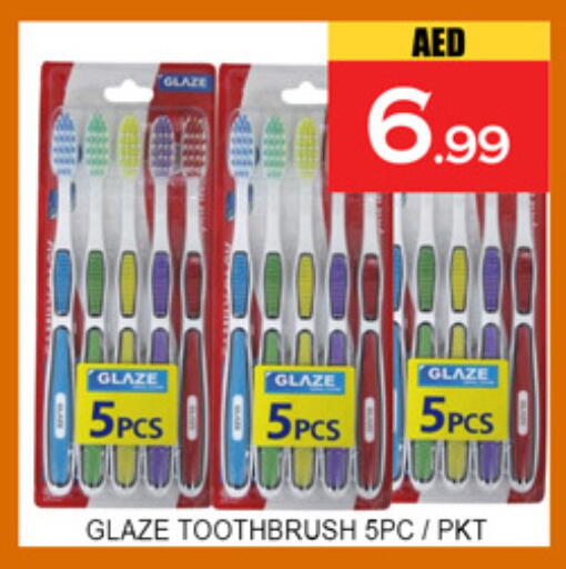 available at لكي سنتر in الإمارات العربية المتحدة , الامارات - الشارقة / عجمان