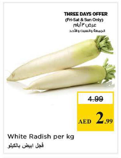 Radish available at Nesto Hypermarket in UAE - Sharjah / Ajman