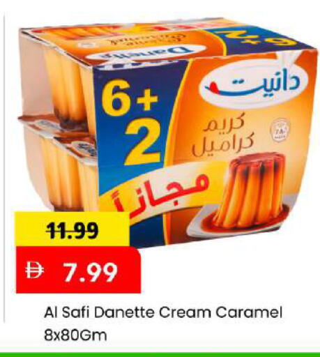 available at مارك & سيف in الإمارات العربية المتحدة , الامارات - أبو ظبي