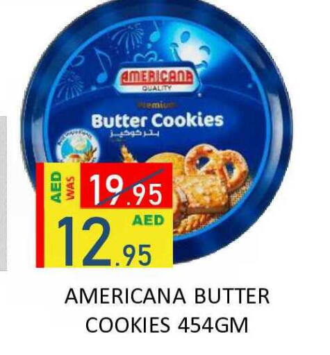 available at ROYAL GULF HYPERMARKET LLC in UAE - Abu Dhabi