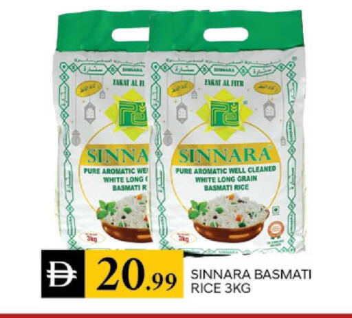 available at TALAL MARKET in UAE - Dubai