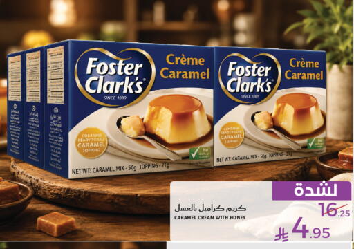 available at Mira Mart Mall in KSA, Saudi Arabia, Saudi - Jeddah