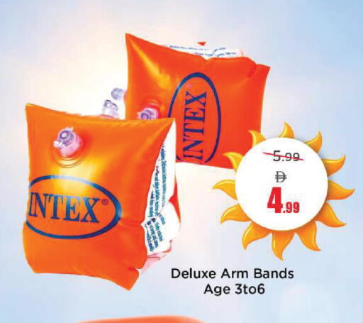 available at Mark & Save in UAE - Dubai