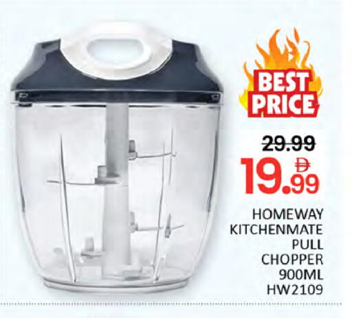 available at المدينة in الإمارات العربية المتحدة , الامارات - دبي