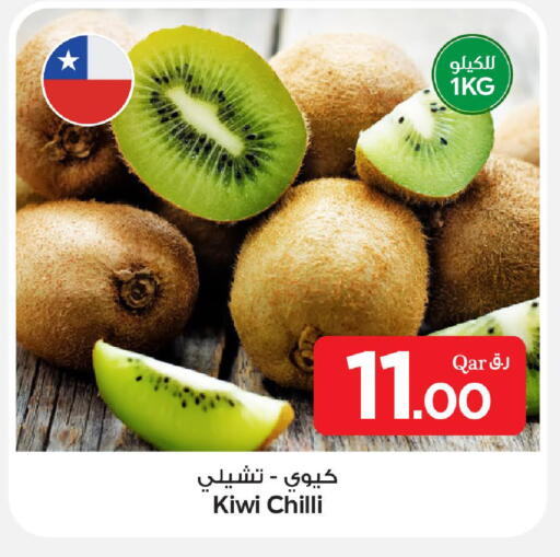 Kiwi Chilli available at بن داود in قطر - الدوحة