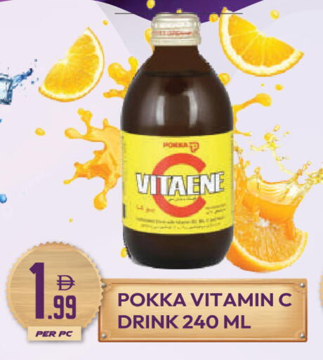 available at دريم لاند in الإمارات العربية المتحدة , الامارات - دبي