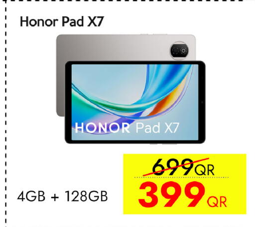 available at CELL PLANET PHONES in Qatar - Al Rayyan