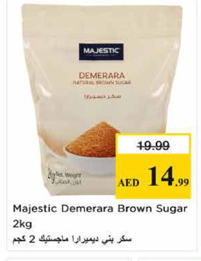available at Nesto Hypermarket in UAE - Sharjah / Ajman