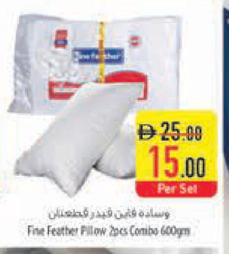 available at السفير ماركت in الإمارات العربية المتحدة , الامارات - ٱلْفُجَيْرَة‎