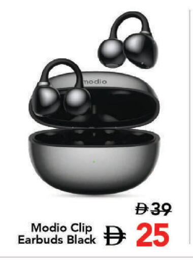 available at Mark & Save in UAE - Dubai