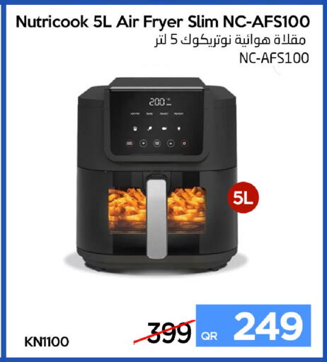 available at آي كونكت in قطر - الخور