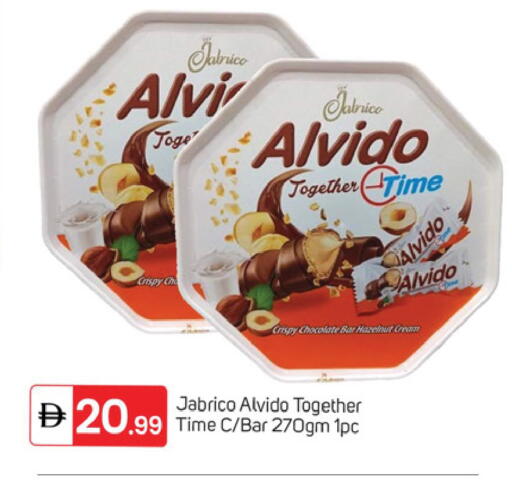 available at TALAL MARKET in UAE - Dubai