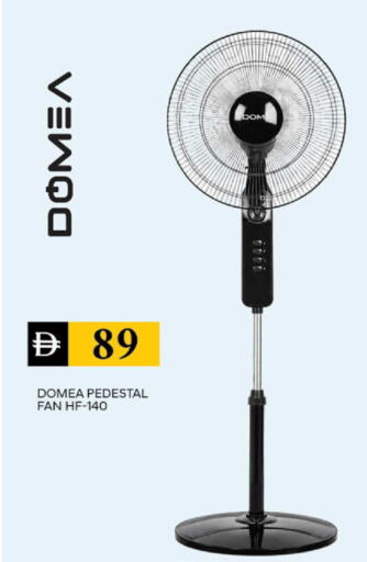 available at TALAL MARKET in UAE - Dubai