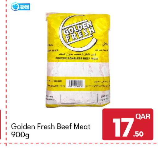 available at G MAX Hypermarket in Qatar - Al Rayyan