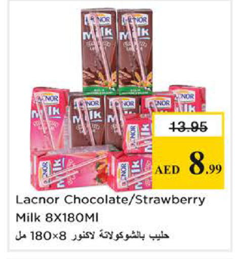 Strawberry available at Nesto Hypermarket in UAE - Sharjah / Ajman