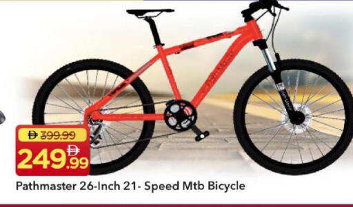 available at Mark & Save in UAE - Sharjah / Ajman