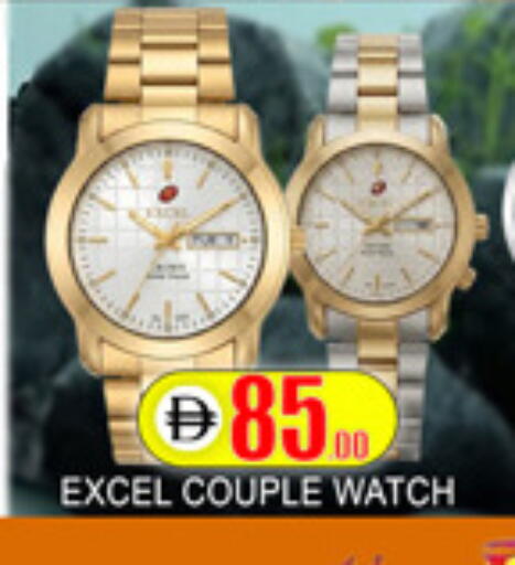 available at لكي سنتر in الإمارات العربية المتحدة , الامارات - الشارقة / عجمان