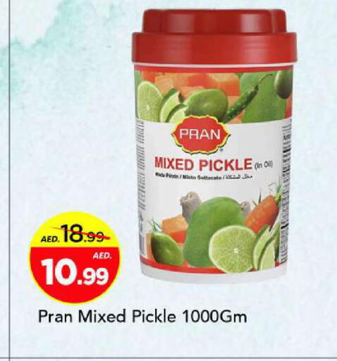 available at Mark & Save in UAE - Sharjah / Ajman