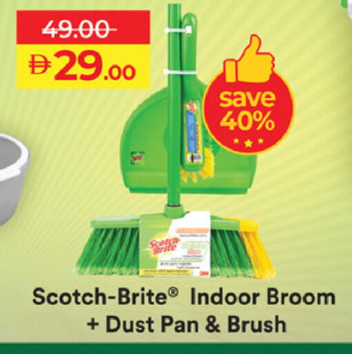 available at Lulu Hypermarket in UAE - Dubai