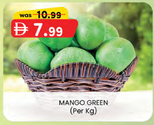 Mango available at K M Trading  in UAE - Dubai