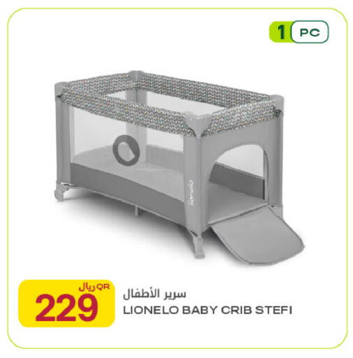 available at Al Meera in Qatar - Doha
