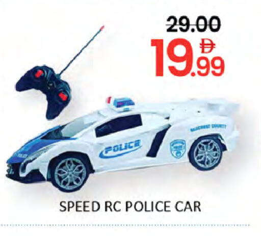 available at المدينة in الإمارات العربية المتحدة , الامارات - دبي