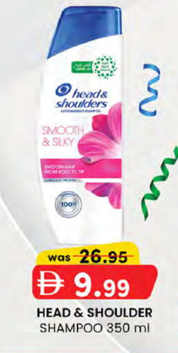 available at K.M Hypermarket in UAE - Abu Dhabi