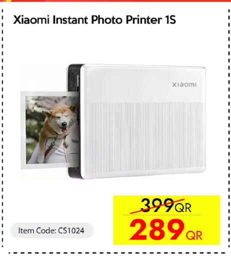 available at iCONNECT  in Qatar - Al Khor