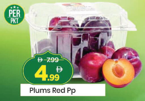 Plums available at Mark & Save in UAE - Sharjah / Ajman