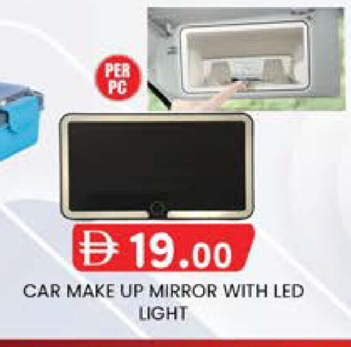 available at Safa Express Supermarket in UAE - Al Ain