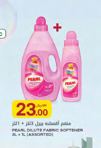 available at شركة الميرة للمواد الاستهلاكية in قطر - الوكرة