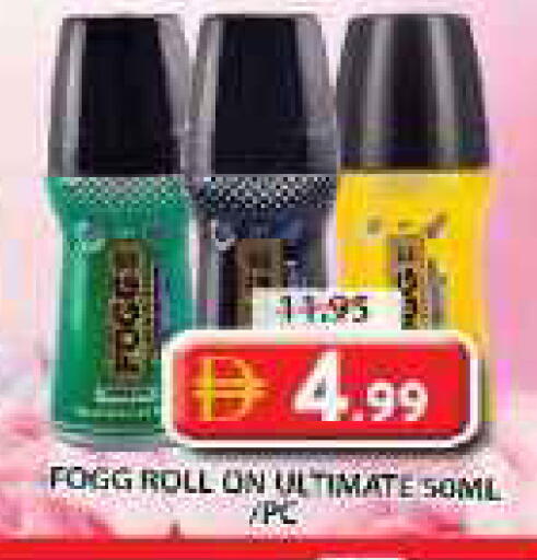available at Grand Hyper Market in UAE - Sharjah / Ajman