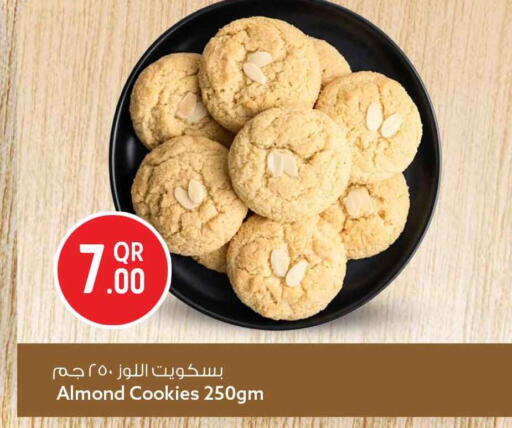 available at سفاري هايبر ماركت in قطر - أم صلال