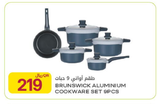 available at شركة الميرة للمواد الاستهلاكية in قطر - الضعاين
