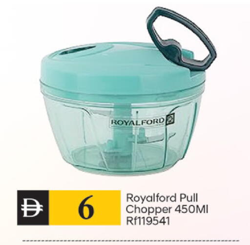 available at TALAL MARKET in UAE - Dubai