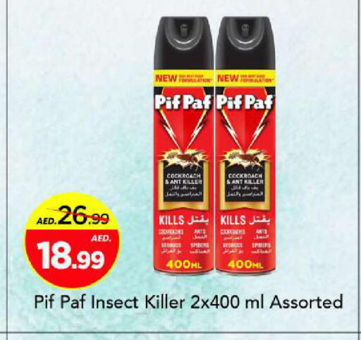 available at Mark & Save in UAE - Sharjah / Ajman
