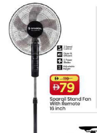 available at مارك & سيف in الإمارات العربية المتحدة , الامارات - أبو ظبي