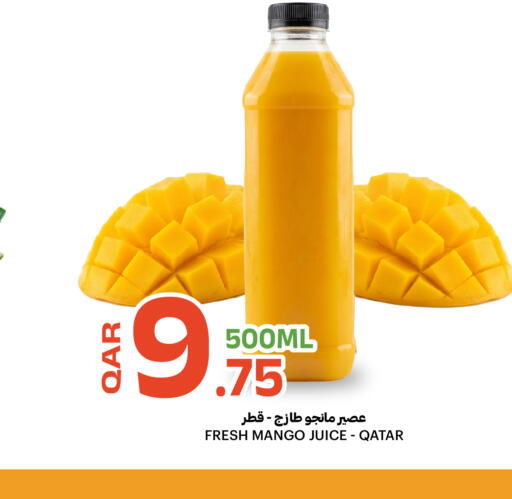 Mango available at Al Baladi Al Yawm in Qatar - Al Daayen