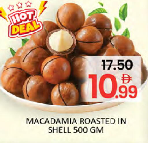 available at المدينة in الإمارات العربية المتحدة , الامارات - دبي