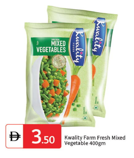 available at TALAL MARKET in UAE - Dubai